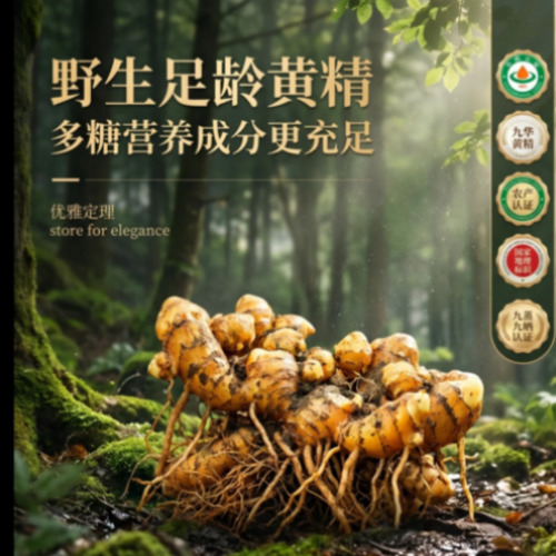 多模态API接口调用案例